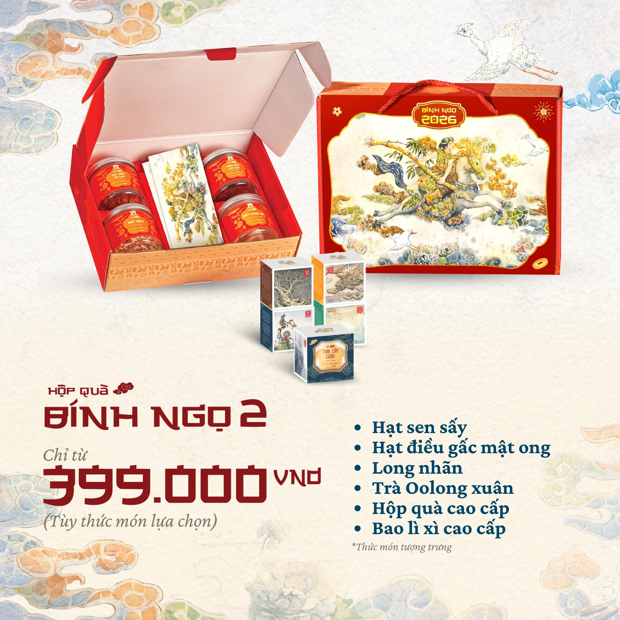 Quà tết 2023 - Phù Đổng Thiên Vương